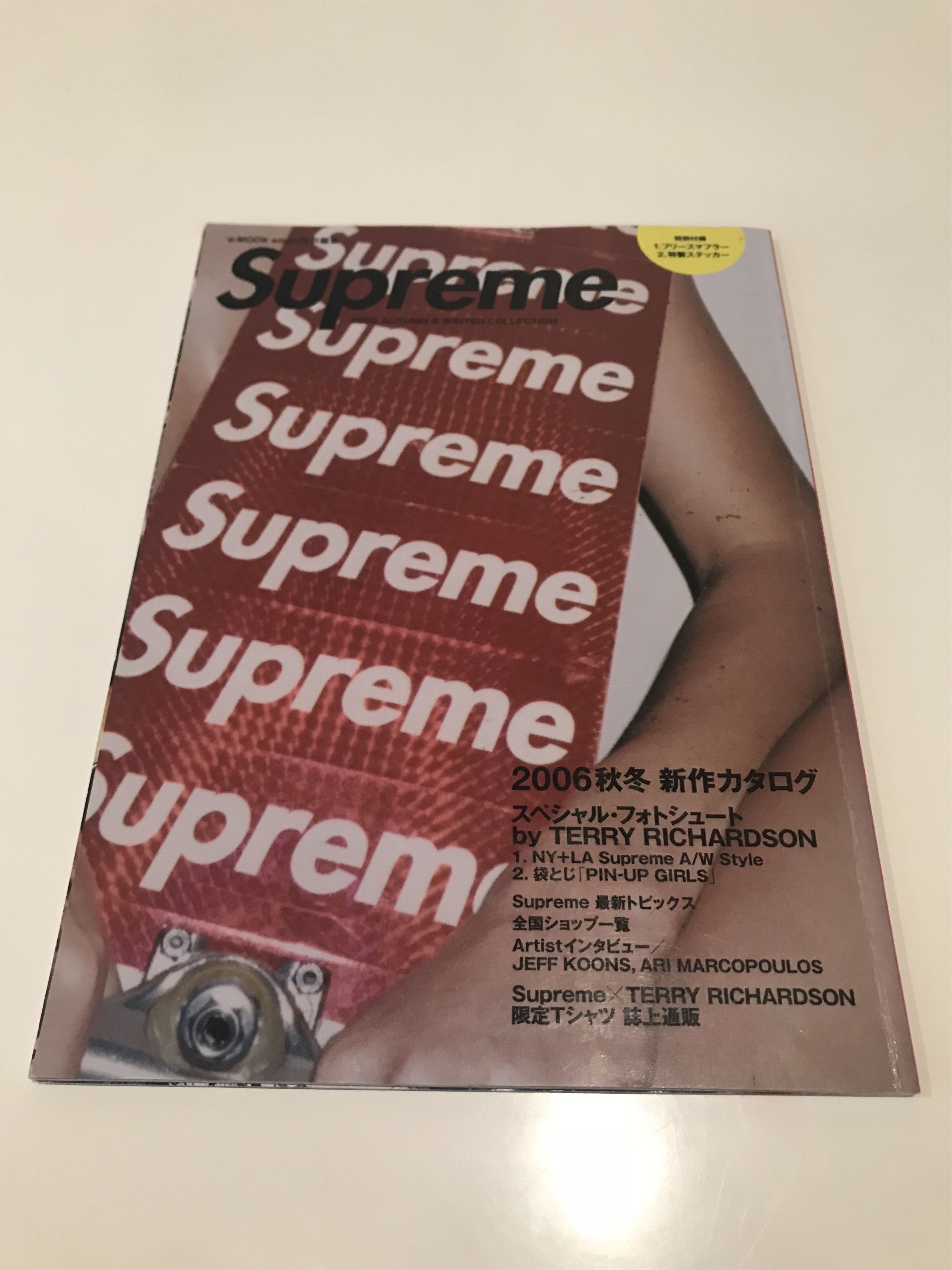 Supreme Supreme Magazine Japan Complete Set VOL. 1 - 6 | Grailed
