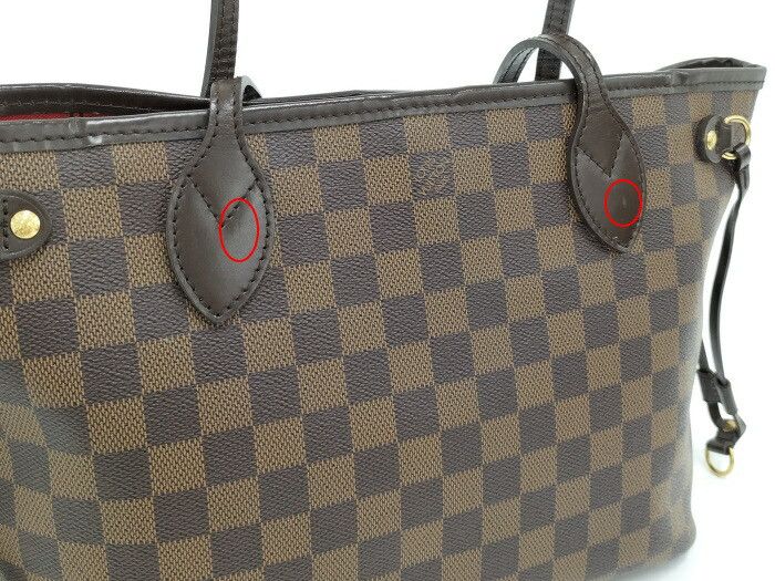Louis Vuitton Neverfull PM Tote Bag