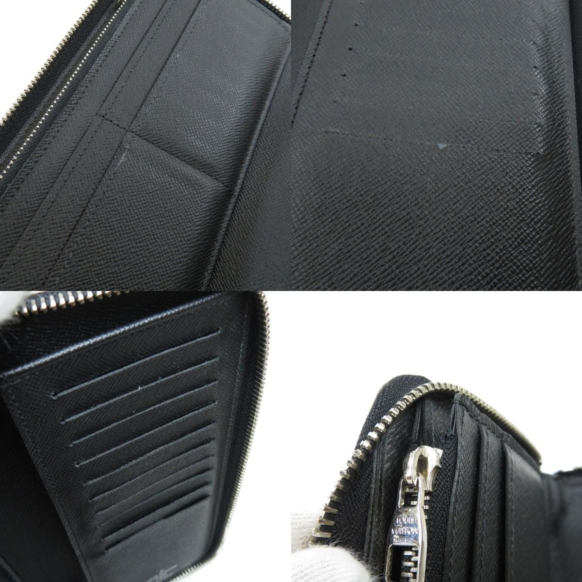 Louis Vuitton Zippy Vertical Damier Graphite Long Wallet