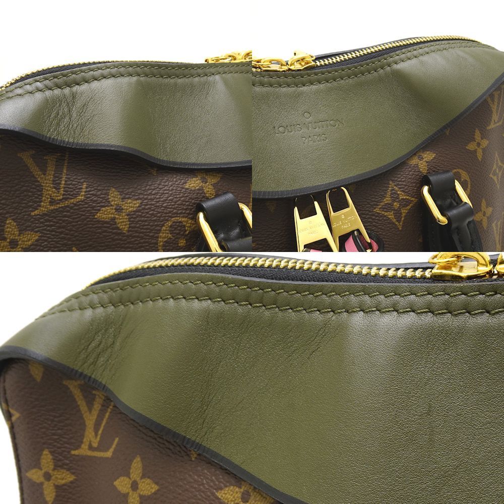 Louis Vuitton Monogram Tuileries Tote Khaki Pink