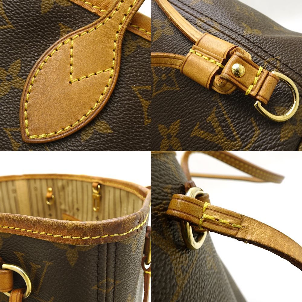 Louis Vuitton Monogram Neverfull PM Brown Tote Bag