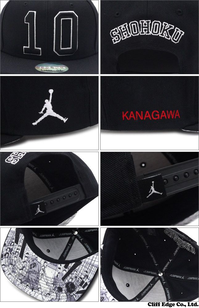 Jordan Brand AIR JORDAN 6 RETRO SLAM DUNK BLACK 10 SNAPBACK HAT CAP Grailed