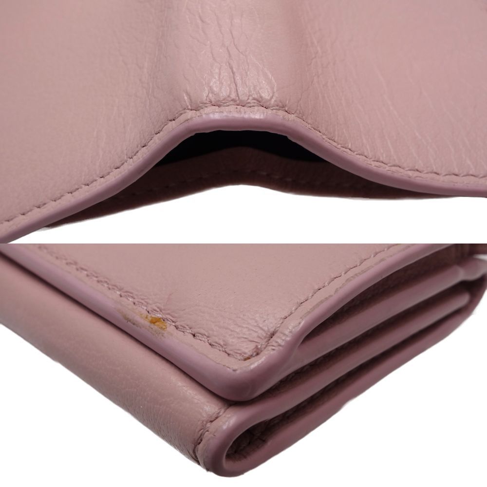 Balenciaga Paper Mini Wallet Tri-Fold Smooth Leather Light Rose