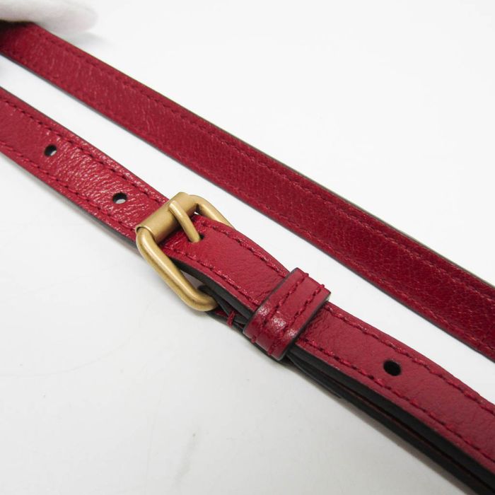 Gucci Gucci Basketball shoulder Grailed