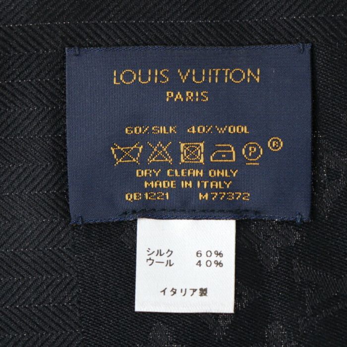 Louis Vuitton Evermore Shawl Rose Poudre Silk