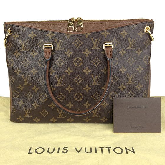 Louis Vuitton Monogram Pallas Noisette 2way Shoulder Bag