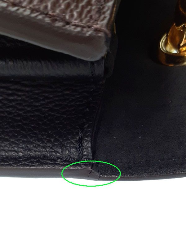 Louis Vuitton Monogram Victoire Chain Shoulder Bag Black