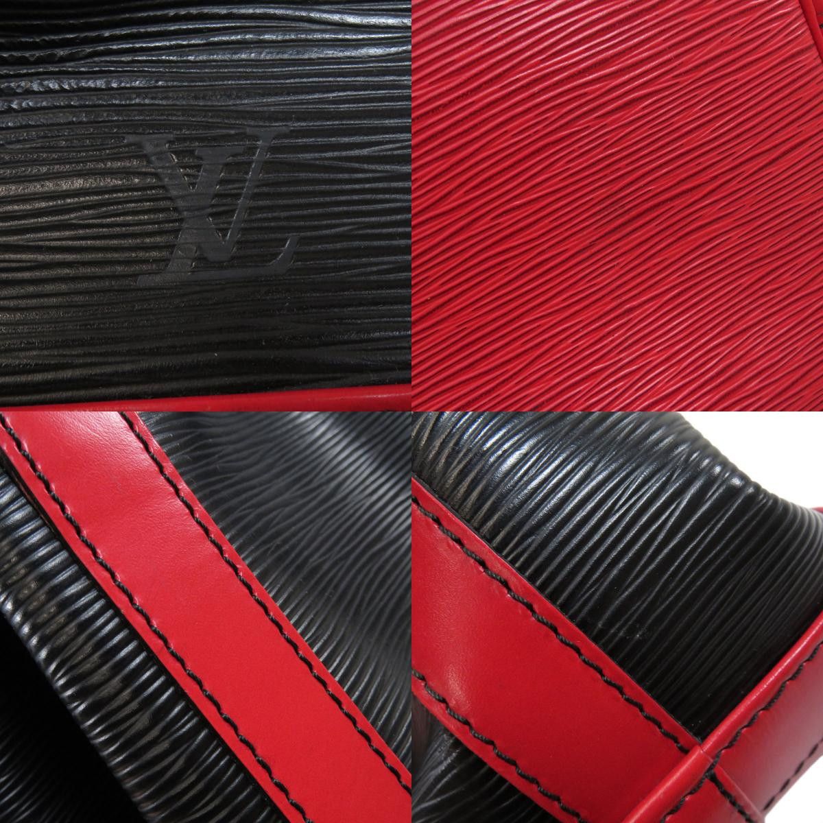 Louis Vuitton Noe Bicolor Epi Shoulder Bag Epi Leather