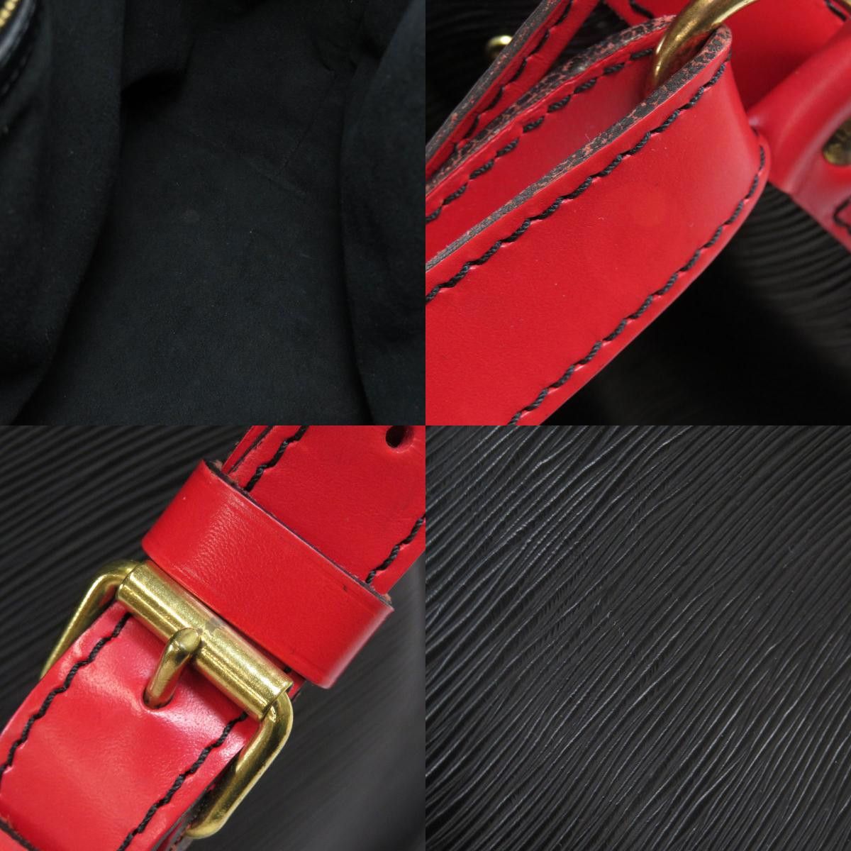 Louis Vuitton Noe Bicolor Epi Shoulder Bag Epi Leather