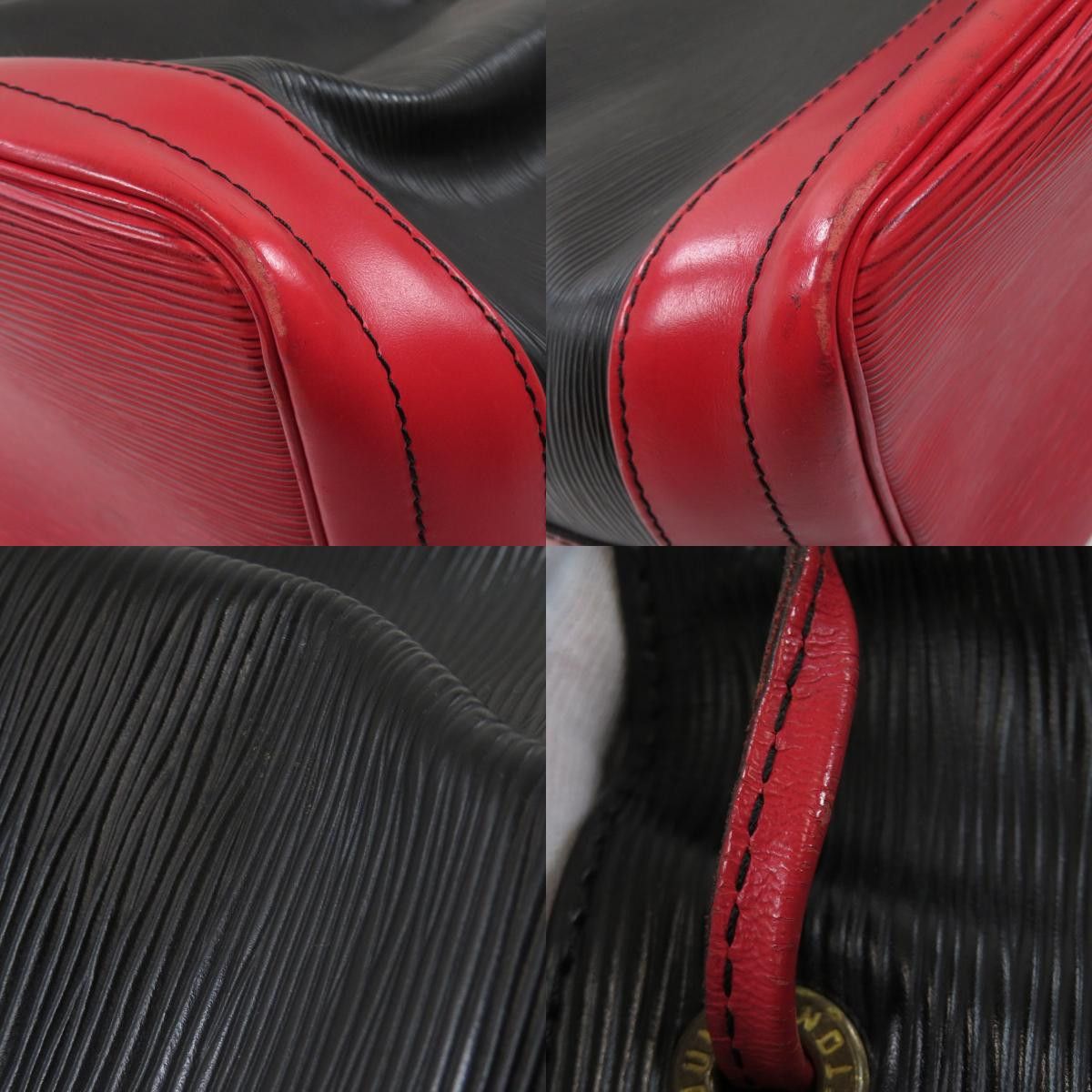 Louis Vuitton Noe Bicolor Epi Shoulder Bag Epi Leather