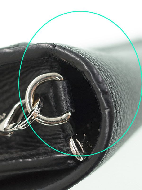 Louis Vuitton Pochette Lock Me Chain Black