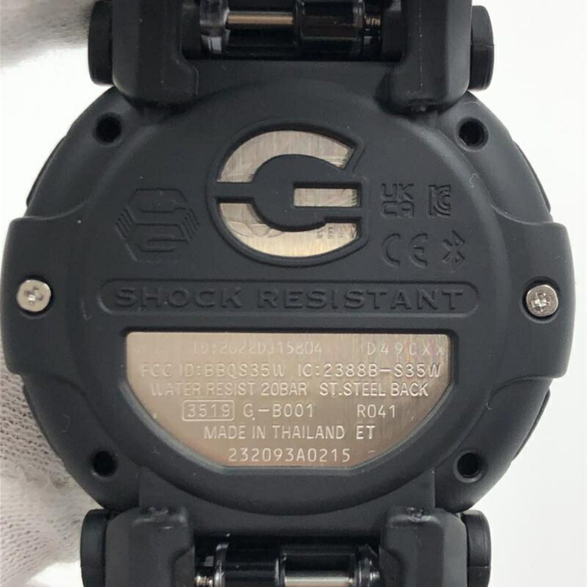 casio x beams