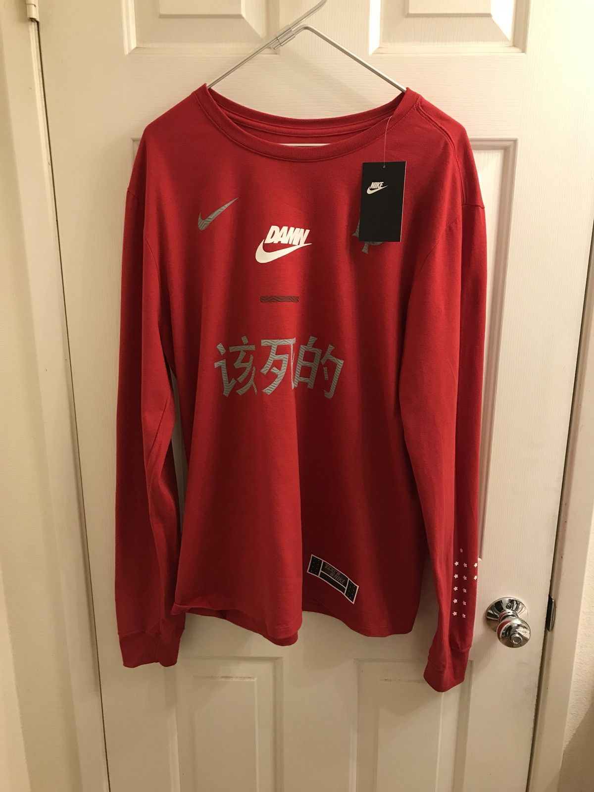 Nike damn long sleeve clearance
