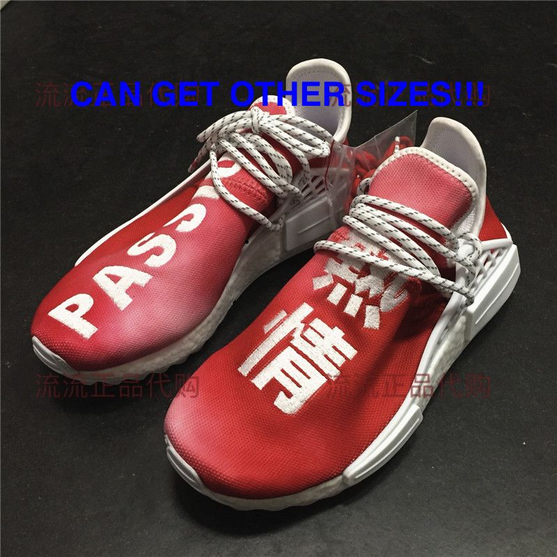 Human race hot sale china red