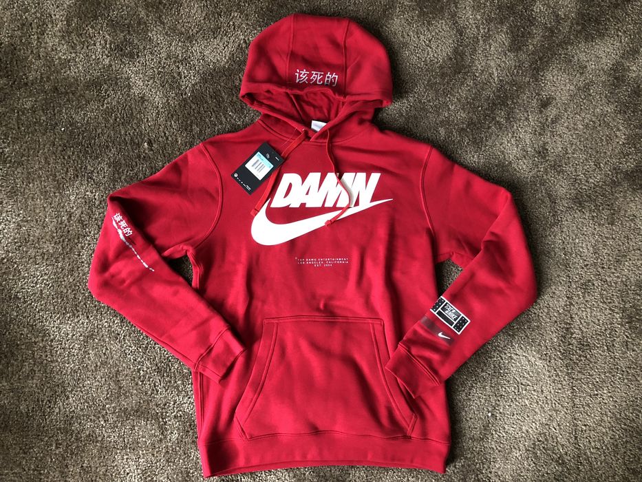 Nike damn online hoodie