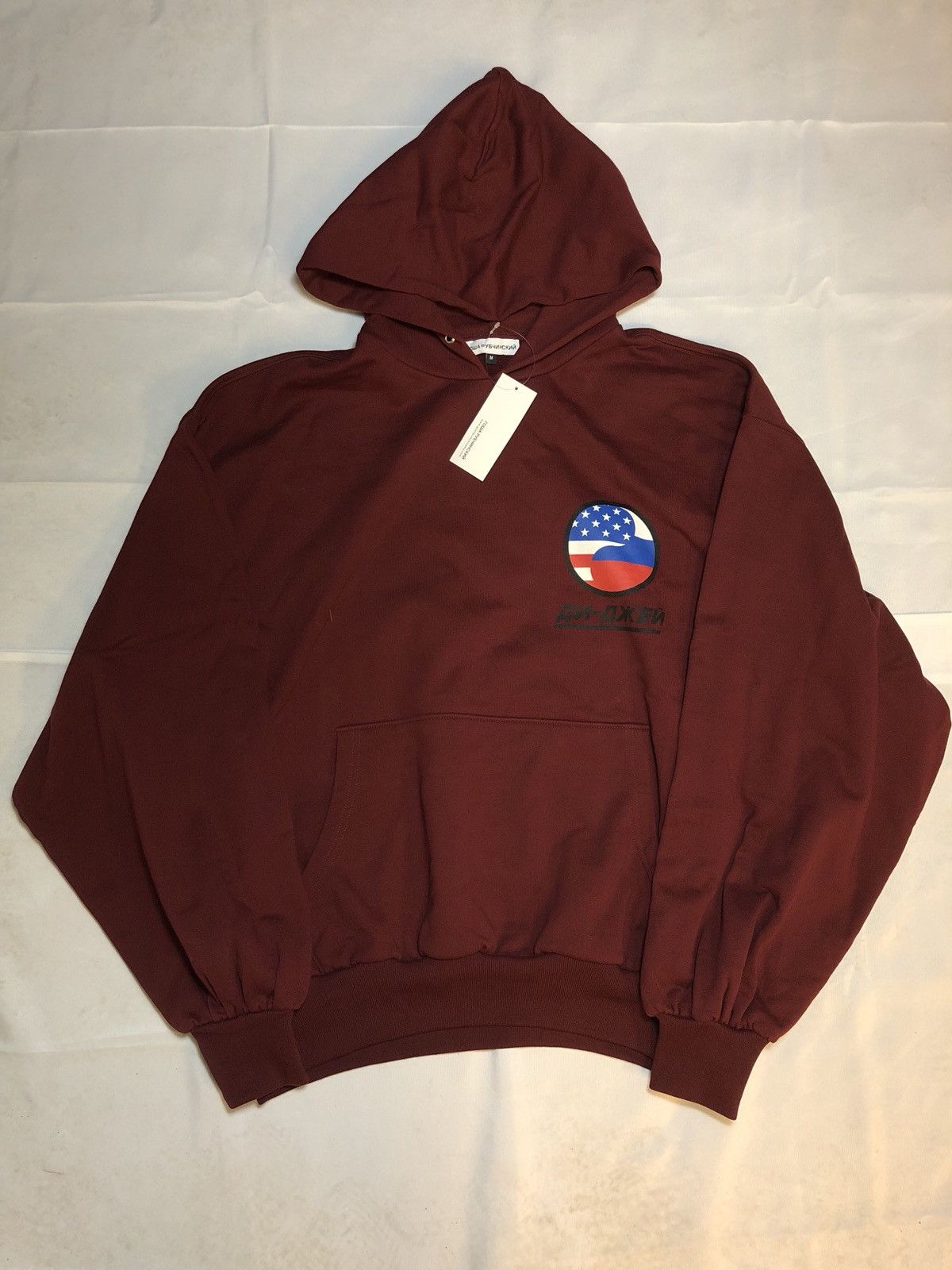 Gosha dj hoodie online