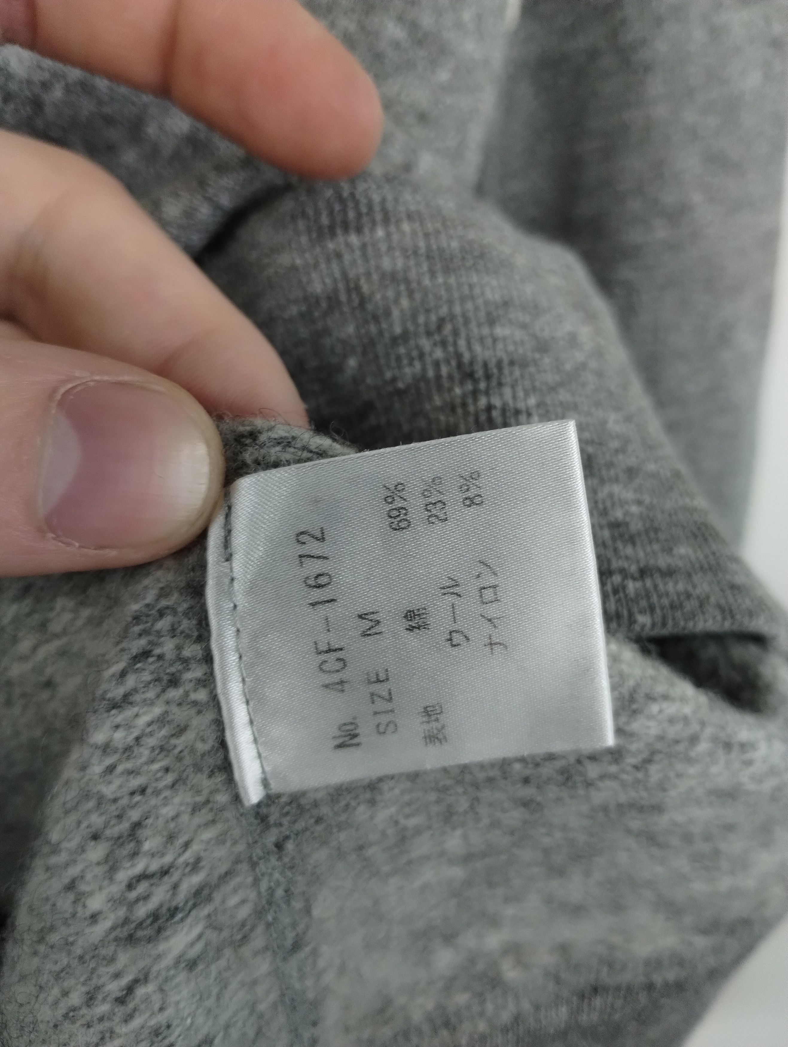 Hysteric Glamour Hysteric Glamour D Hoodie Size US M / EU 48-50 / 2 - 4 Thumbnail