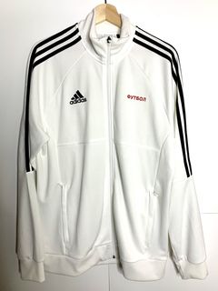 Gosha Rubchinskiy Adidas Jacket | Grailed