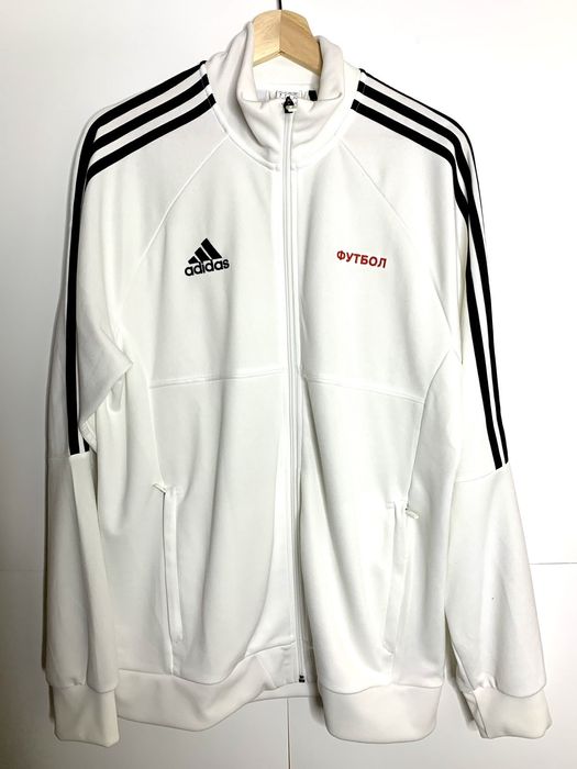 Gosha rubchinskiy adidas track on sale jacket