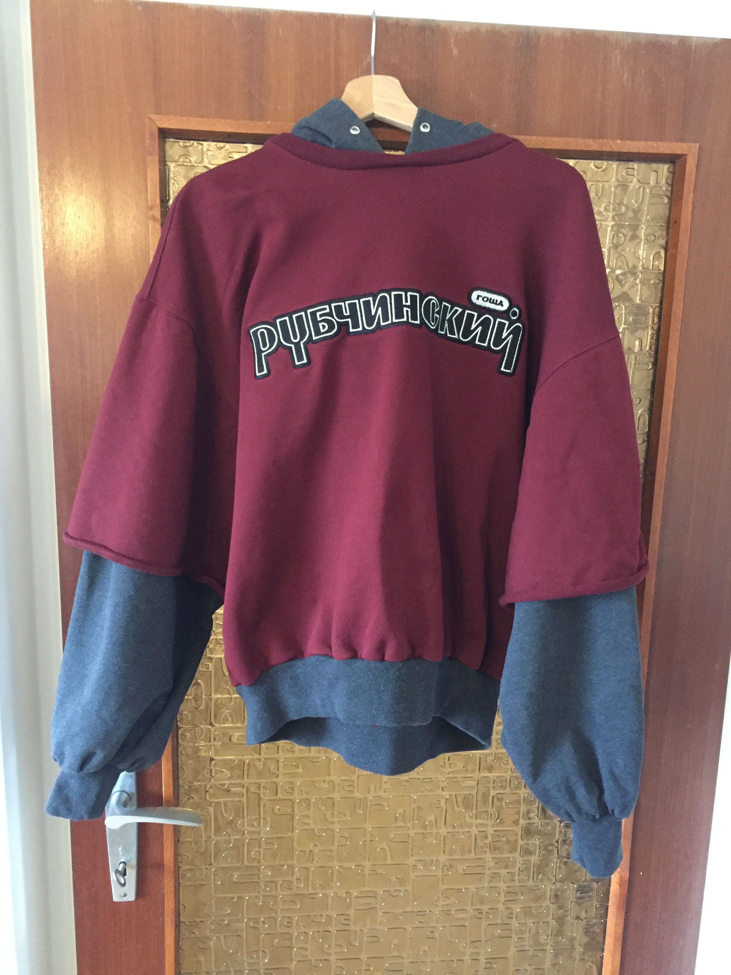 Combo Hooded Sweatshirt