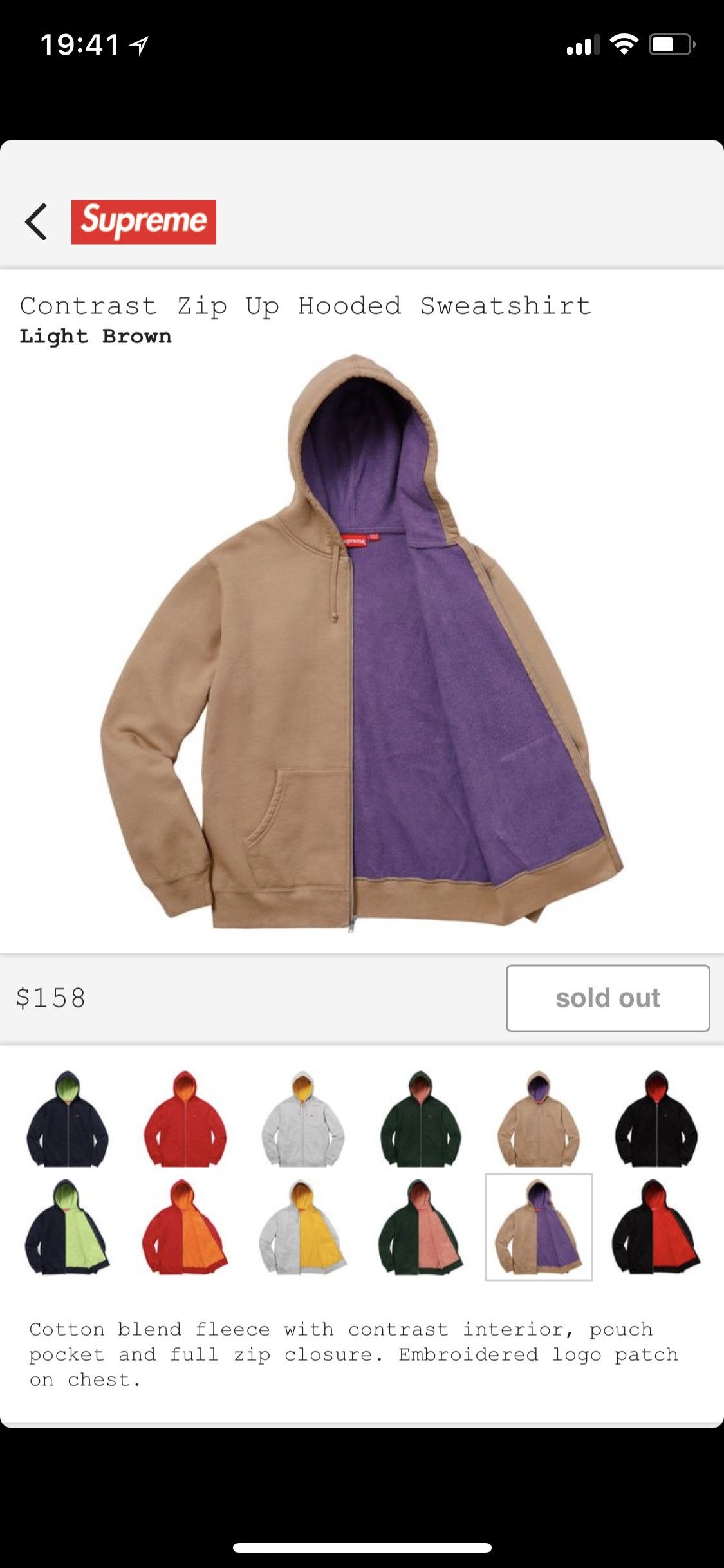 Supreme Contrast Zip-Up Hooded Sweatshirt | Grailed