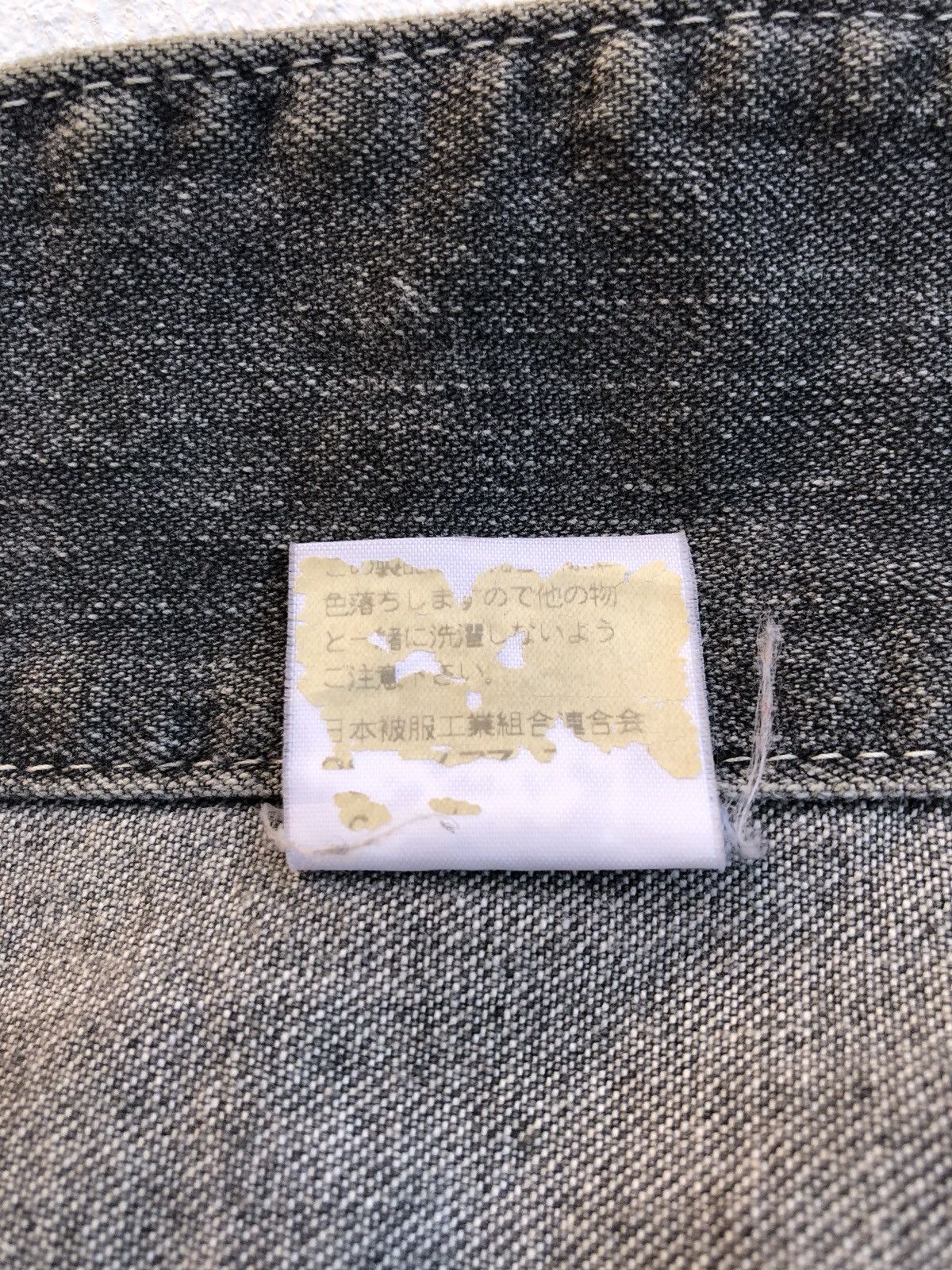 Johnbull JOHN BULL FOUR POCKET DENIM WORK WEAR Size US M / EU 48-50 / 2 - 16 Thumbnail