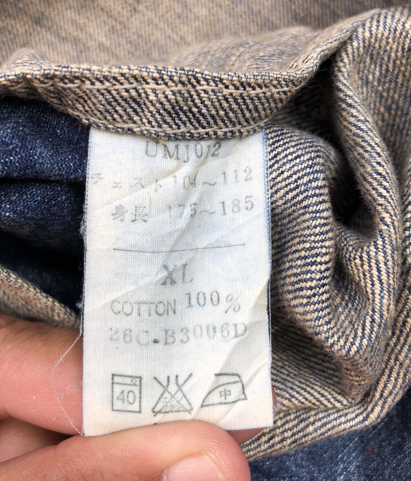 Dickies × Vintage DICKIES DENIM WORK WEAR JACKET Size US XL / EU 56 / 4 - 16 Thumbnail