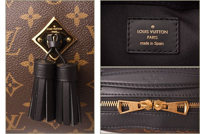 Louis Vuitton Shoulder Bag Pochette Saintonge Fringe Black