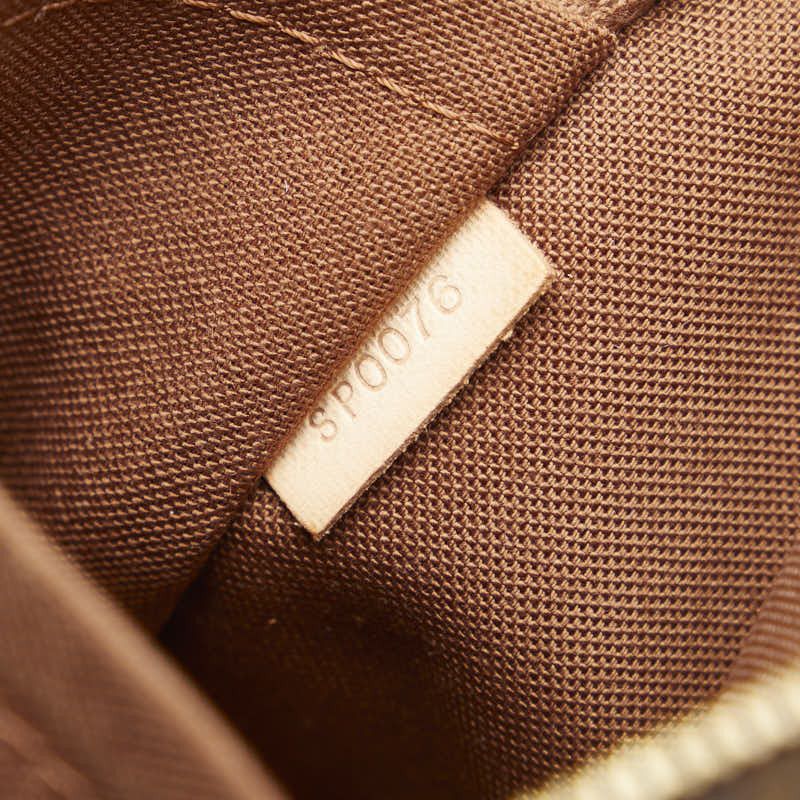 Louis Vuitton Monogram Bumbag Bosphore Body Bag Waist Bag Brown