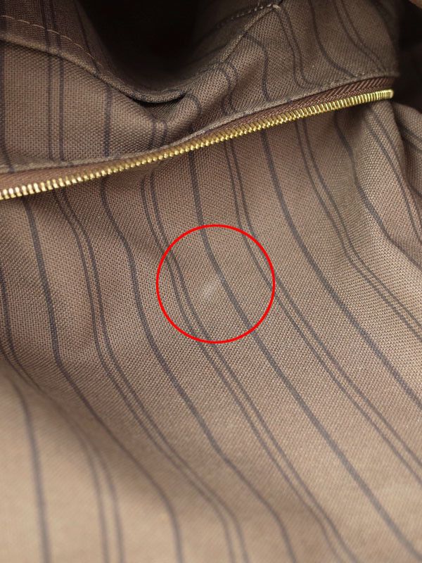 Louis Vuitton Monogram Empreinte Artsy MM Black