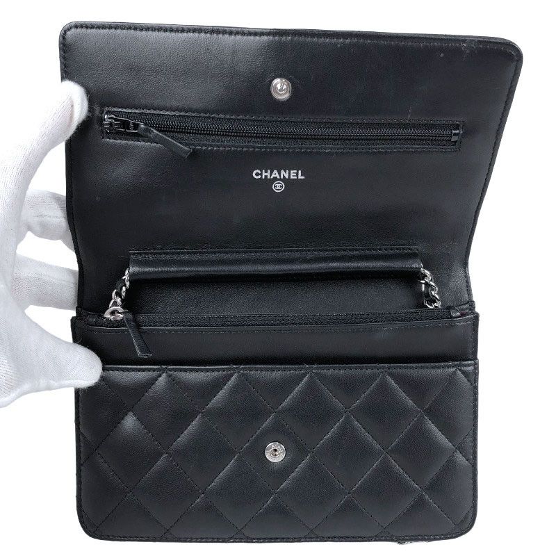 Chanel Classic Chain Wallet Shoulder Bag Black Silver