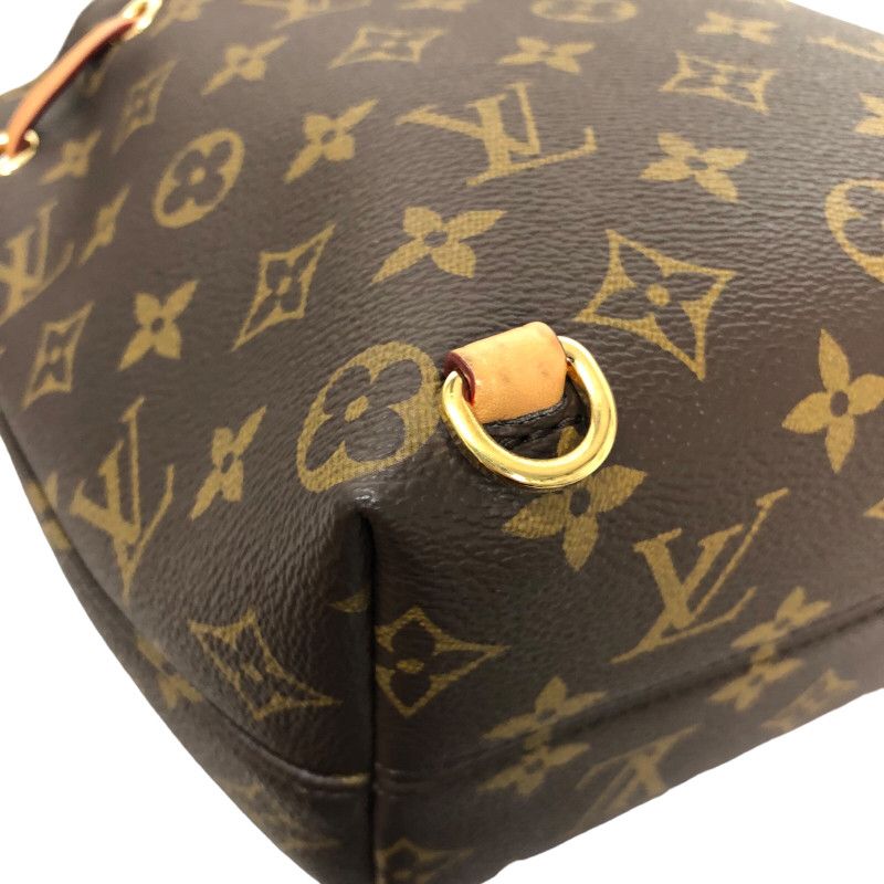 Louis Vuitton Monsouris MM BB Monogram Backpack Daypack