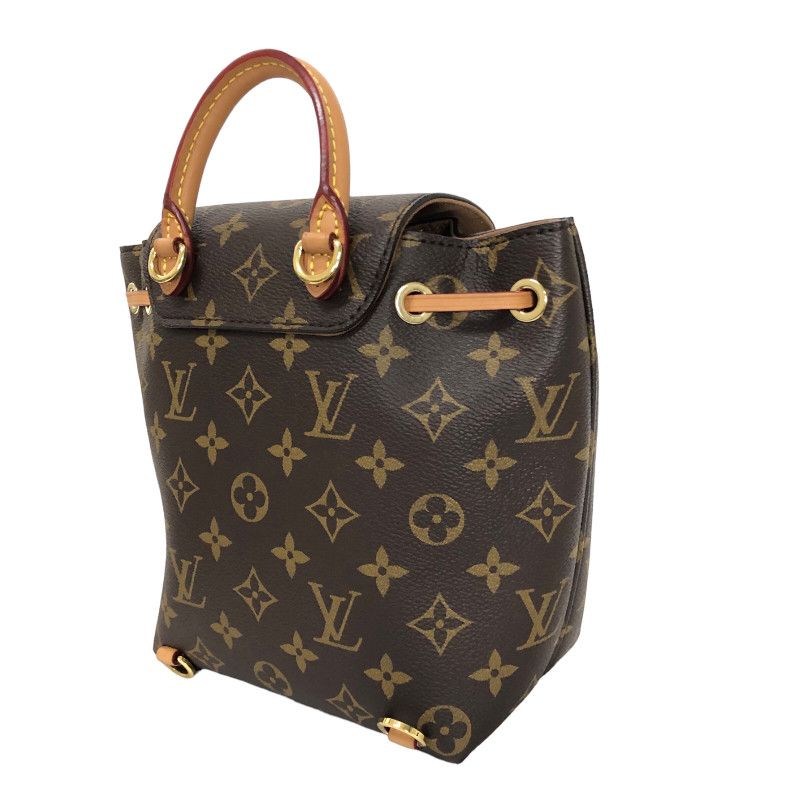 Louis Vuitton Monsouris MM BB Monogram Backpack Daypack
