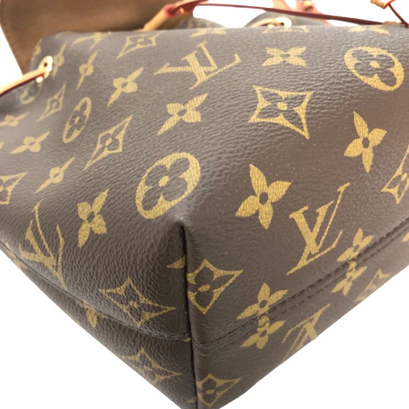 Louis Vuitton Monsouris MM BB Monogram Backpack Daypack