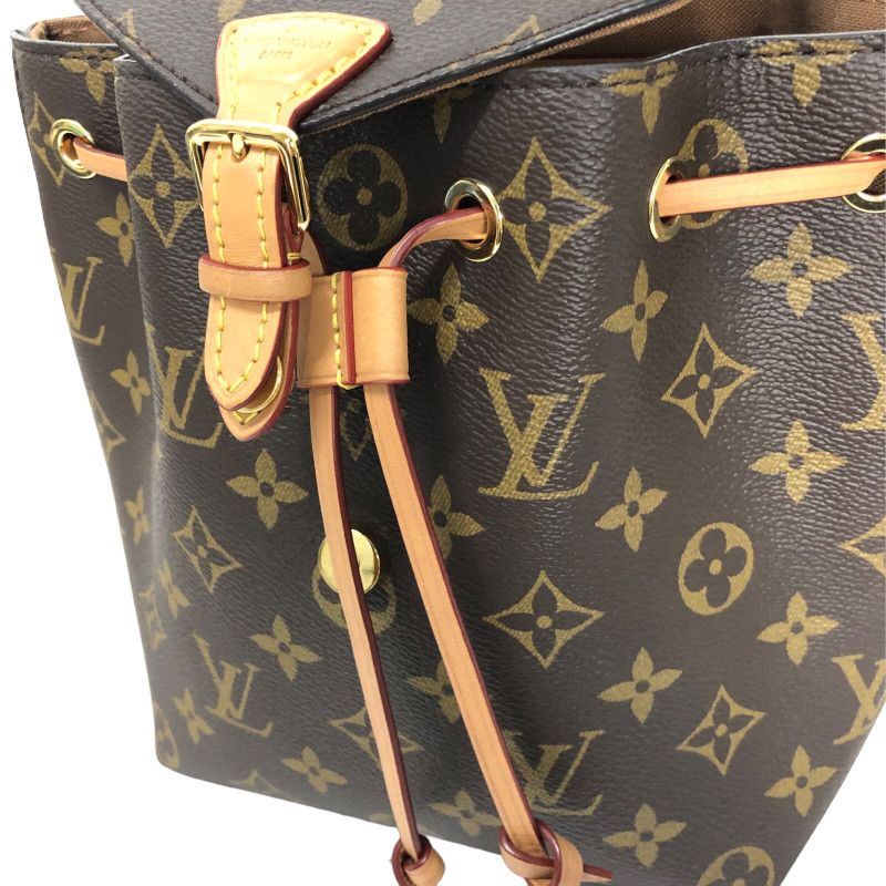 Louis Vuitton Monsouris MM BB Monogram Backpack Daypack