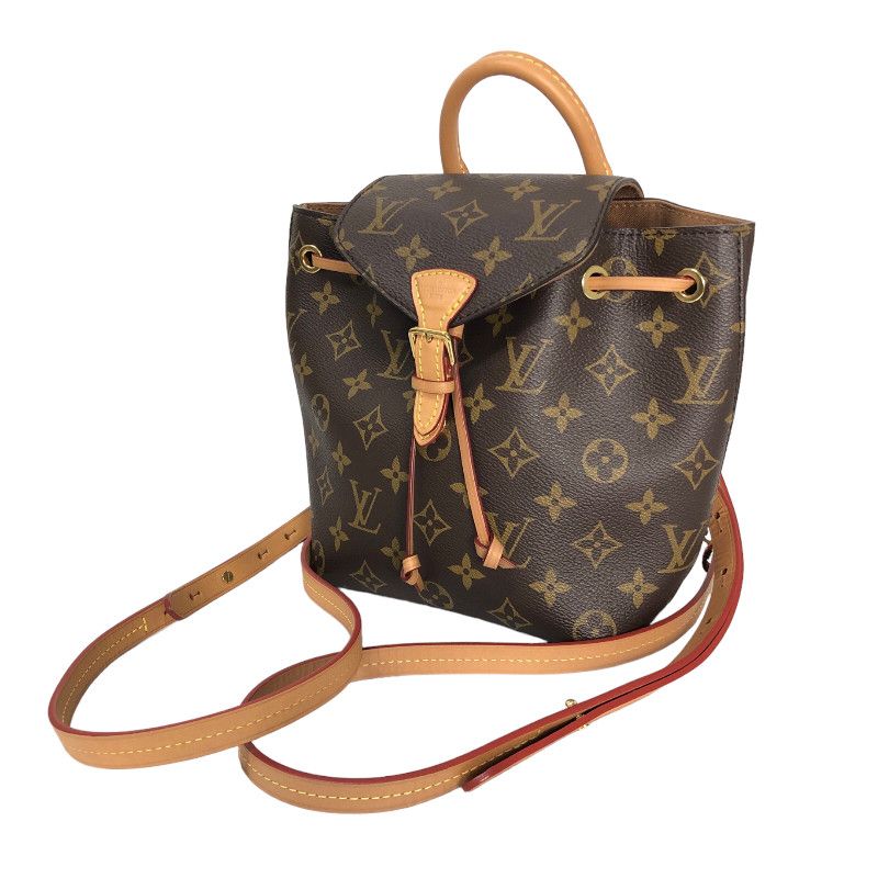 Louis Vuitton Monsouris MM BB Monogram Backpack Daypack