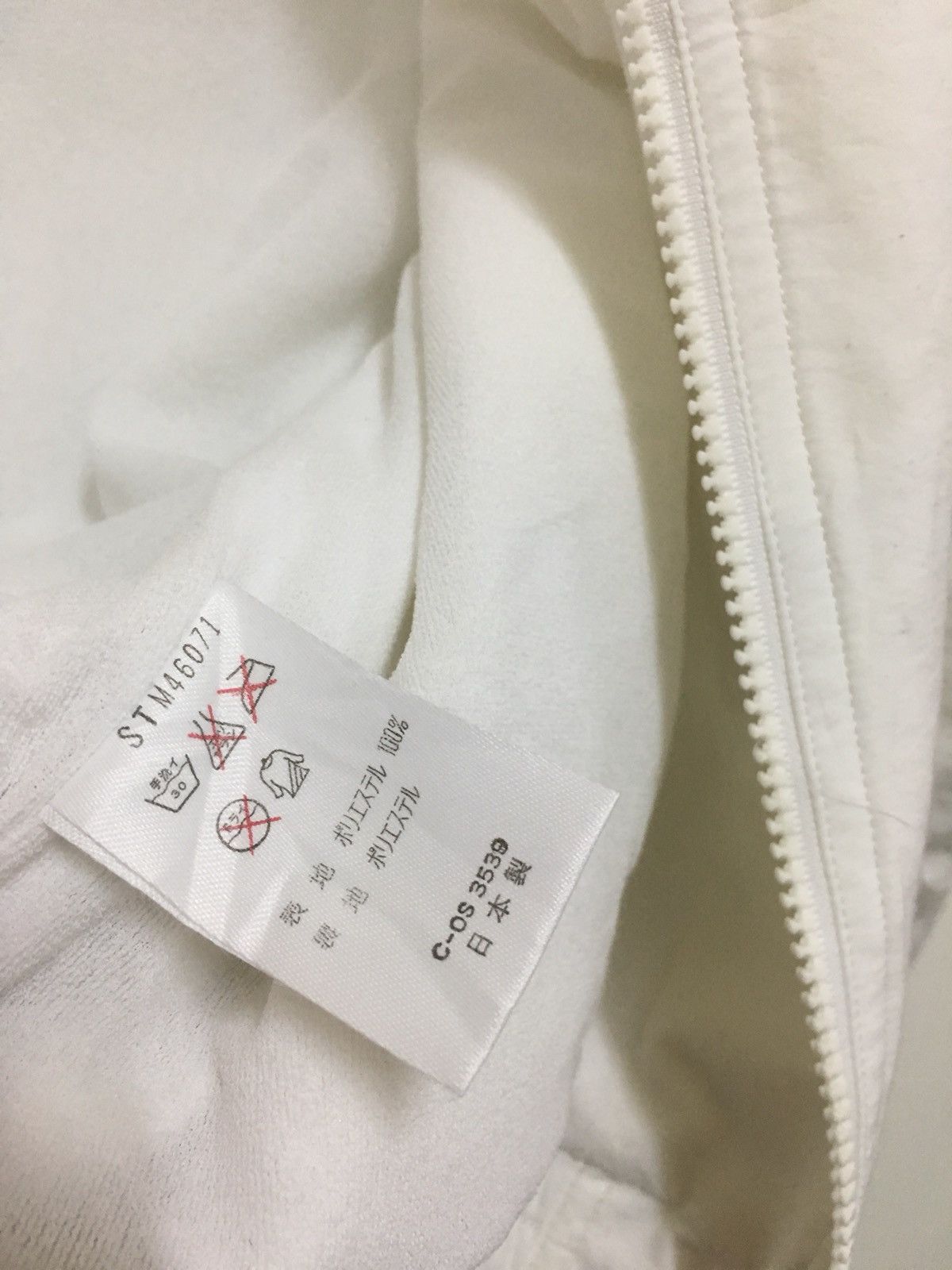 Vintage Sergio Tacchini Sweater Tennis Tokyo University 1994
