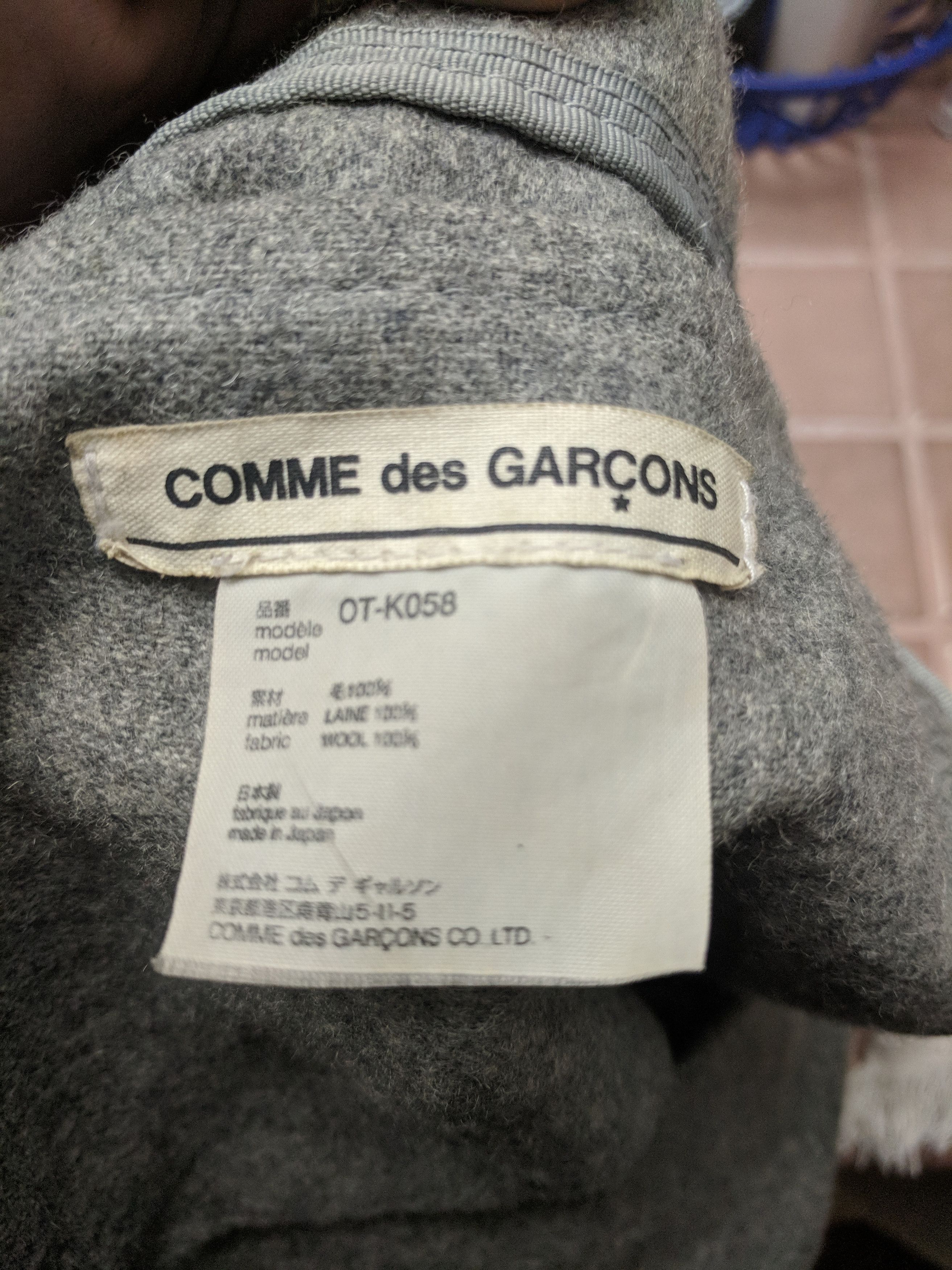 Comme des Garcons × Kaws 100% Wool Messenger Size ONE SIZE - 3 Thumbnail