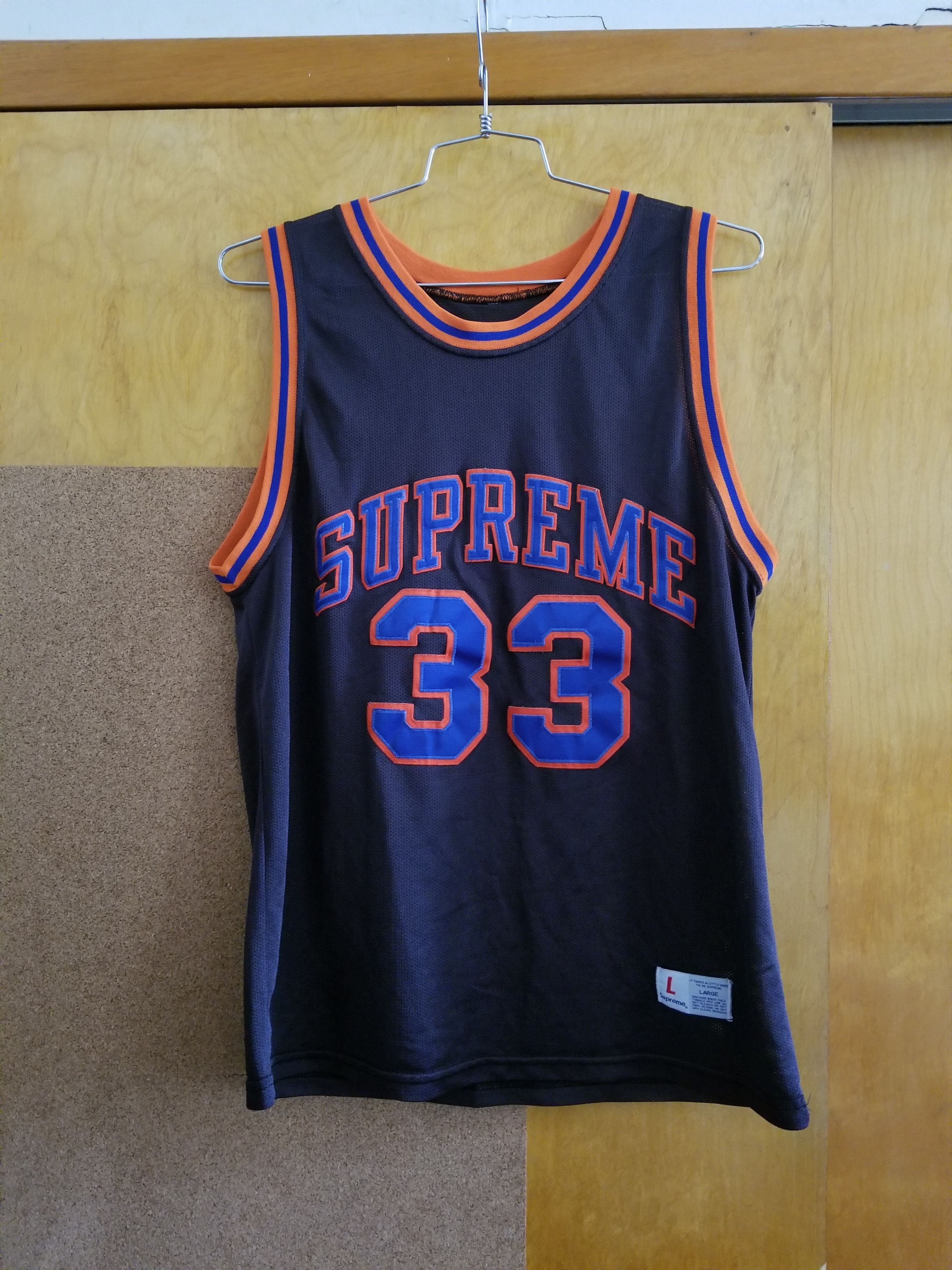 Nike Supreme NBA Jersey 2XL NEW 33 RARE Bird Ewing East