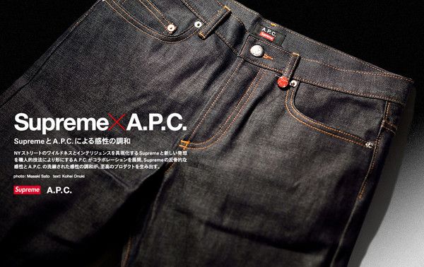 オンラインストア販促品 Supreme × APC New Standard Denim Fuck Em