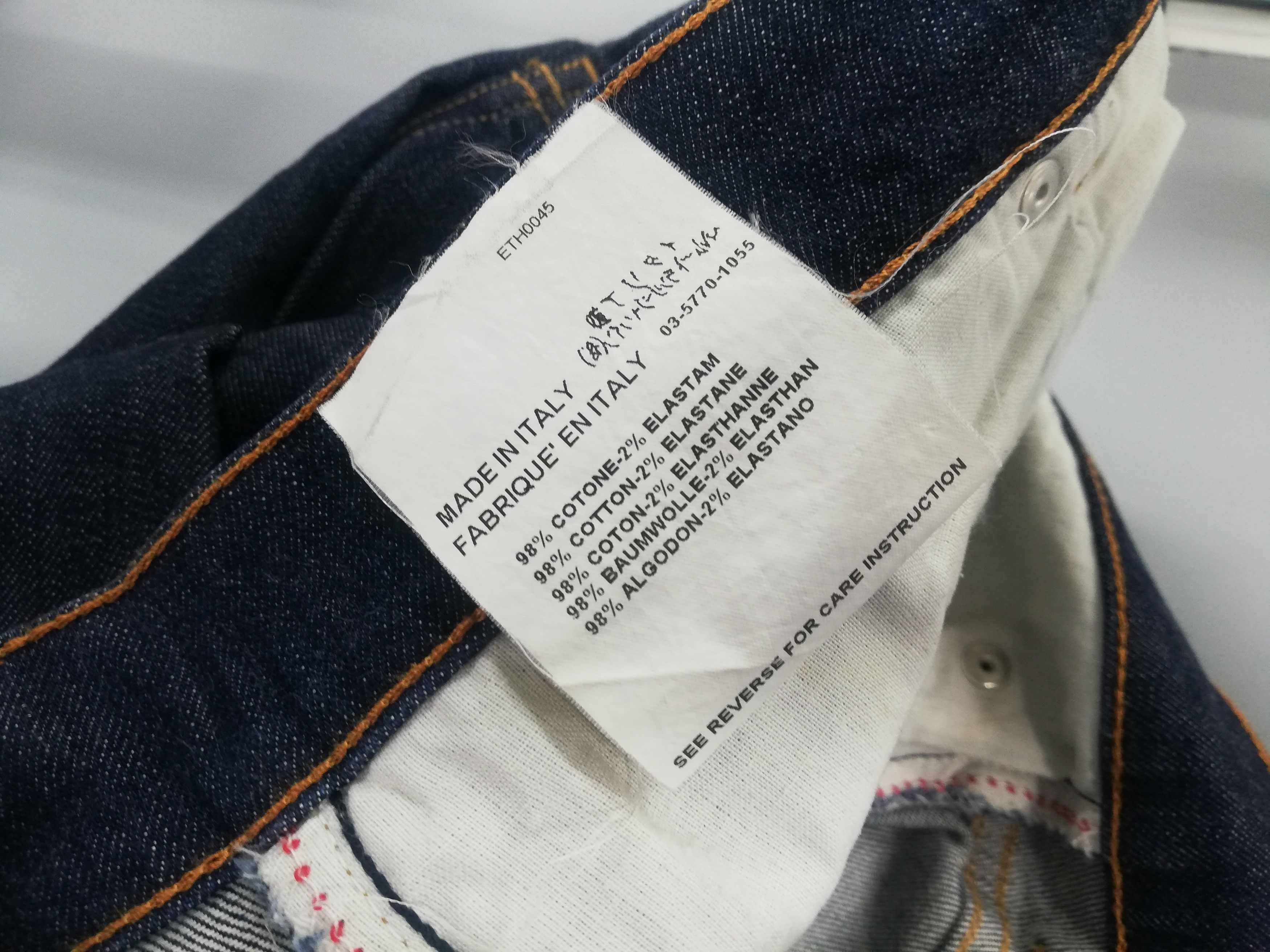 Helmut Lang Helmut Lang - Archive Raw Elastic Denim - Contemporary Size US 32 / EU 48 - 7 Thumbnail