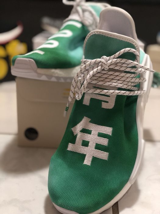 Adidas pharrell nmd hu china pack youth outlet (green)