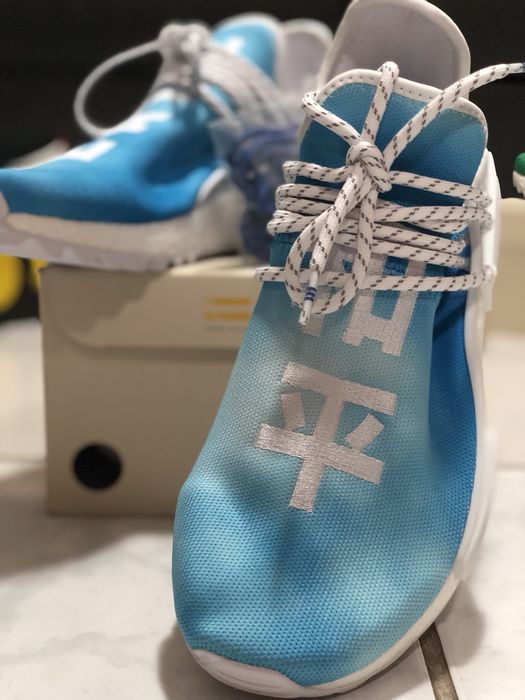 Nmd deals hu peace