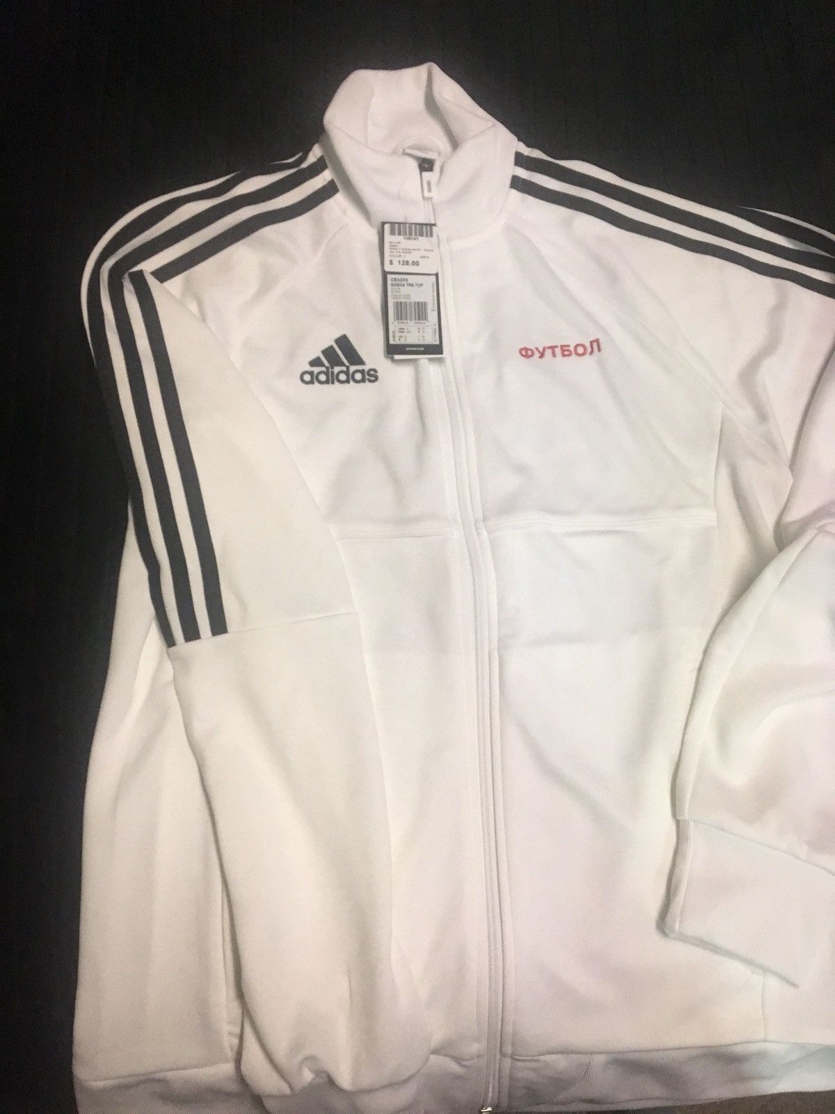 Adidas x gosha clearance