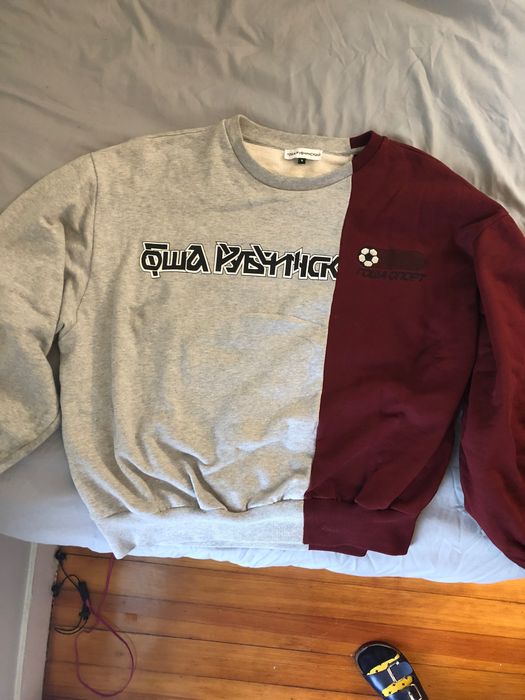 Gosha discount split sweater