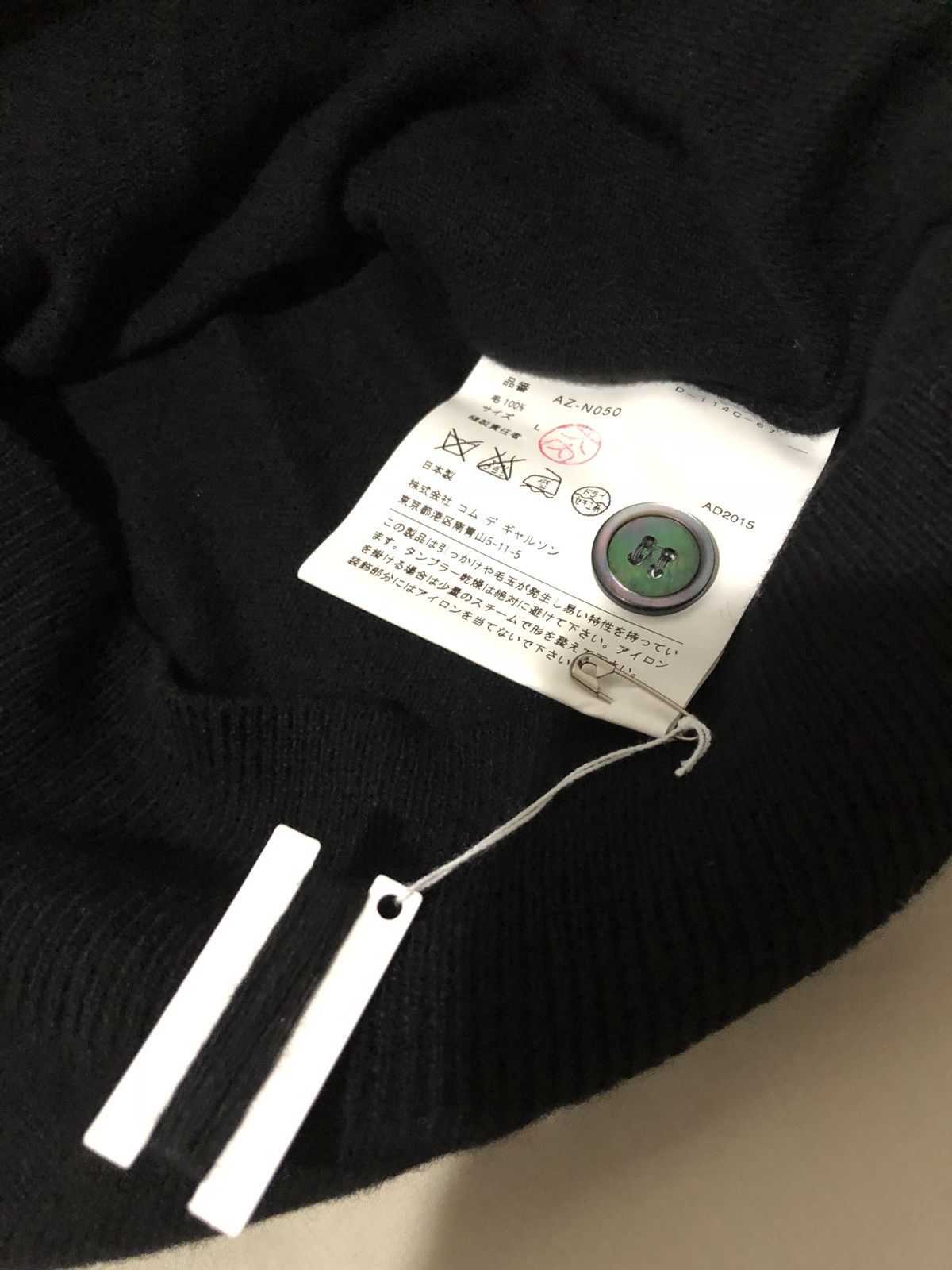 Comme des Garcons New Comme Des Garçons Play Merino Cardigan Black Heart Large Size US L / EU 52-54 / 3 - 3 Thumbnail