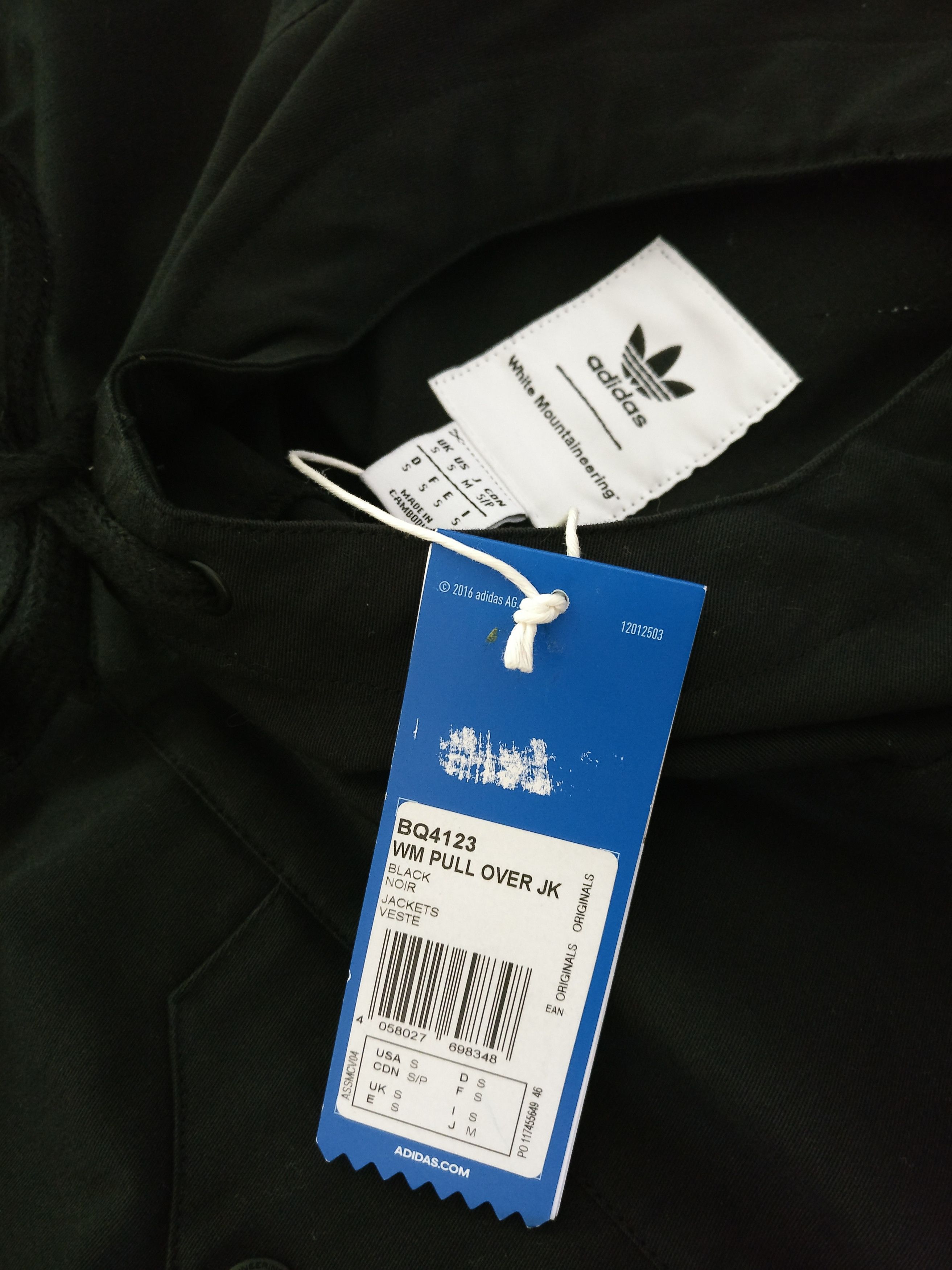 Adidas x White Mountaineering Pullover Jacket