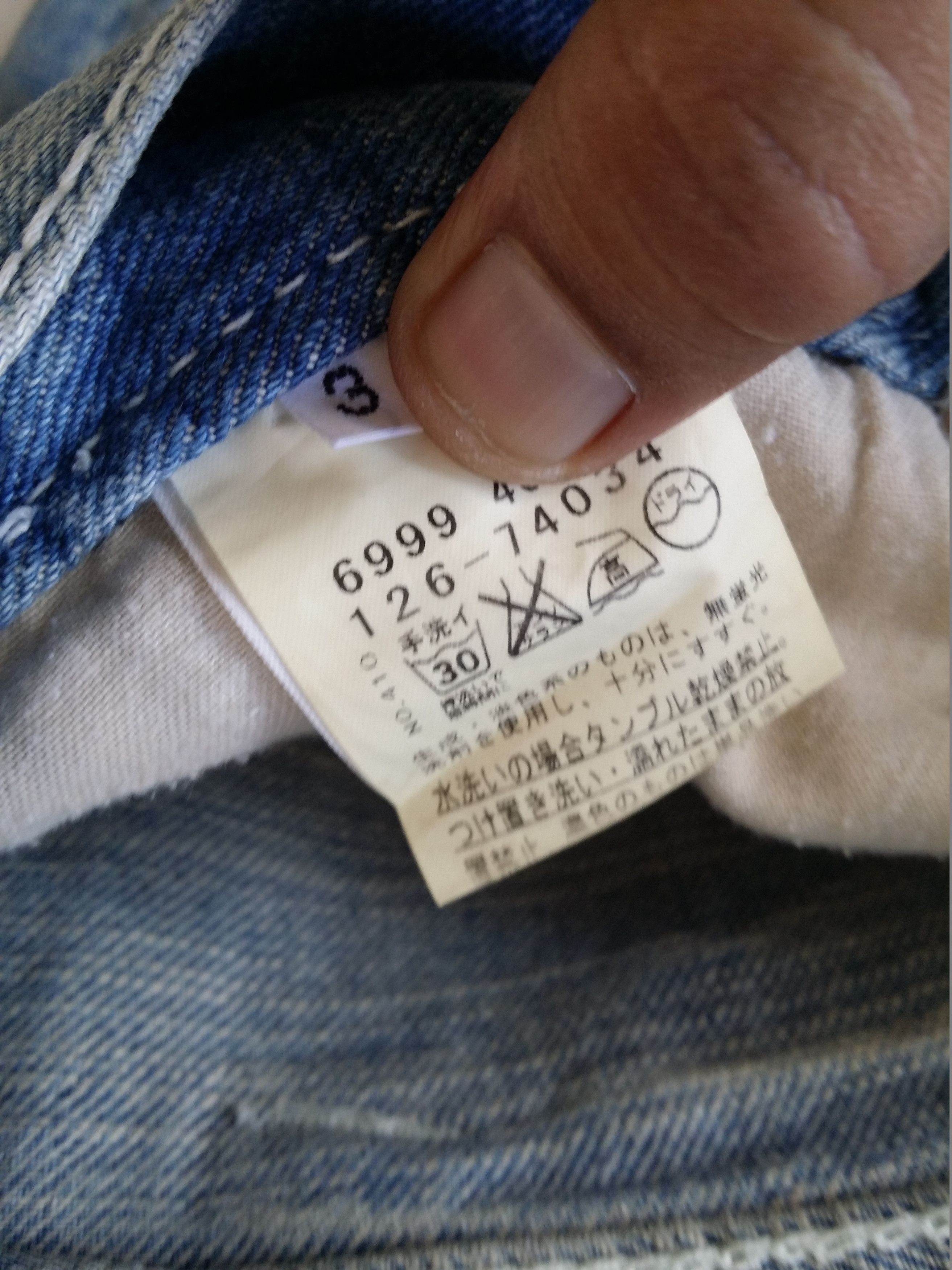 Boycott Japanese Brand Boycott Distressed Washed Ripped Style Size US 34 / EU 50 - 15 Thumbnail