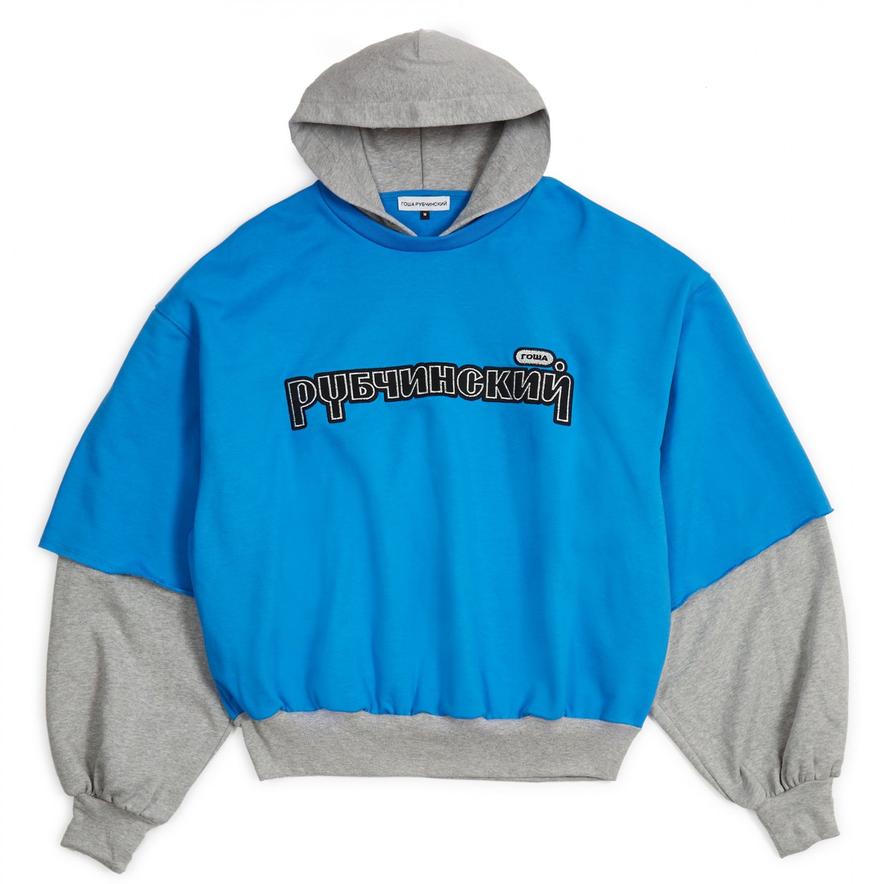 Gosha Rubchinskiy Gosha Rubchinskiy Combo Hooded Sweatshirt | Grailed