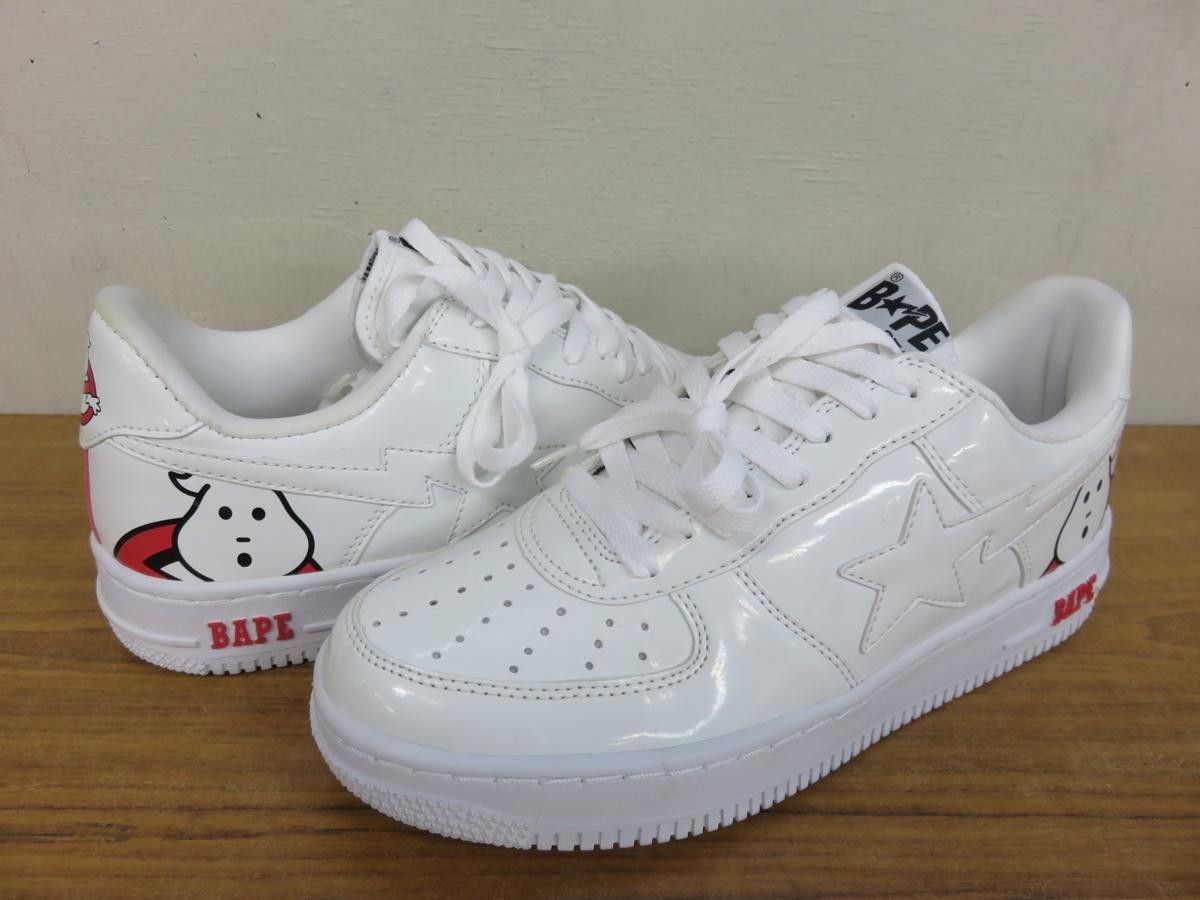 Nike Bapesta Ghostbusters Ghostbuster Bapesta Bapesta OS 